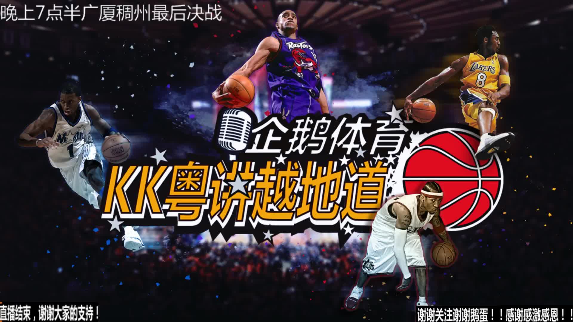 激烈的今