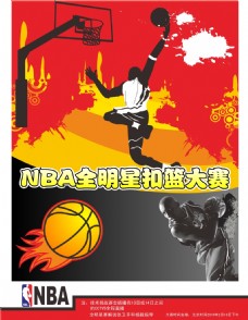 仗无疑是